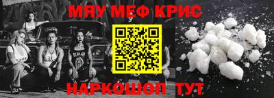 ГАЛЛЮЦИНОГЕННЫЕ ГРИБЫ Гатчина