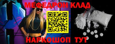 ГАЛЛЮЦИНОГЕННЫЕ ГРИБЫ Гатчина