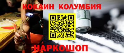 ГАЛЛЮЦИНОГЕННЫЕ ГРИБЫ Гатчина
