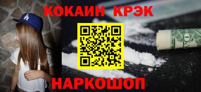 ГАЛЛЮЦИНОГЕННЫЕ ГРИБЫ Гатчина