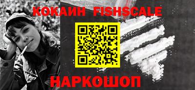 ГАЛЛЮЦИНОГЕННЫЕ ГРИБЫ Гатчина
