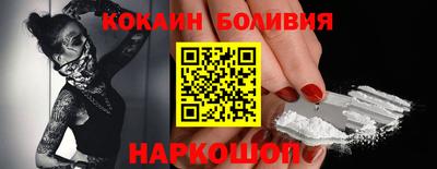 ГАЛЛЮЦИНОГЕННЫЕ ГРИБЫ Гатчина