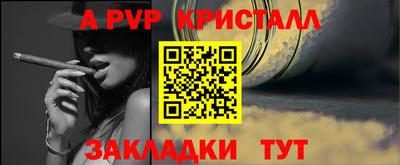 ГАЛЛЮЦИНОГЕННЫЕ ГРИБЫ Гатчина