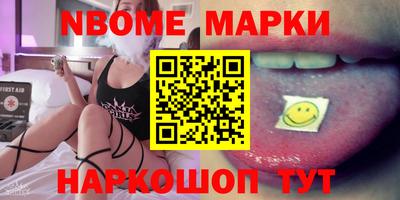 гашиш Гагарин