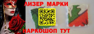 ГАЛЛЮЦИНОГЕННЫЕ ГРИБЫ Гатчина