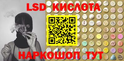 ГАЛЛЮЦИНОГЕННЫЕ ГРИБЫ Гатчина
