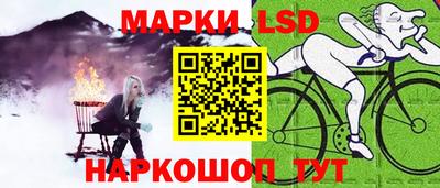 ГАЛЛЮЦИНОГЕННЫЕ ГРИБЫ Гатчина