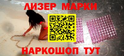 гашиш Гагарин