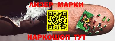 гашиш Гагарин