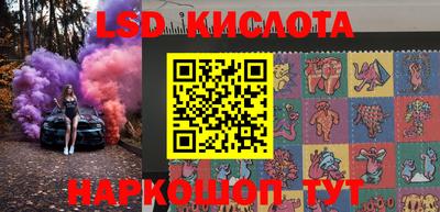 ГАЛЛЮЦИНОГЕННЫЕ ГРИБЫ Гатчина