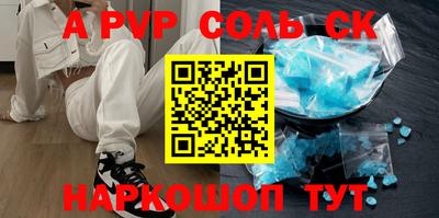 гашиш Гагарин
