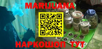 ГАЛЛЮЦИНОГЕННЫЕ ГРИБЫ Гатчина