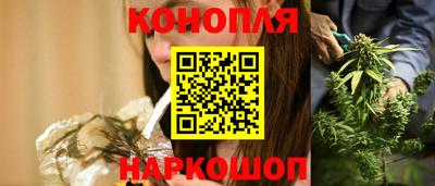 ГАЛЛЮЦИНОГЕННЫЕ ГРИБЫ Гатчина