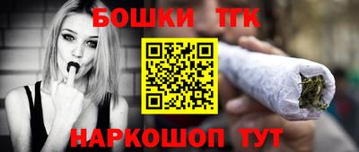 ГАЛЛЮЦИНОГЕННЫЕ ГРИБЫ Гатчина