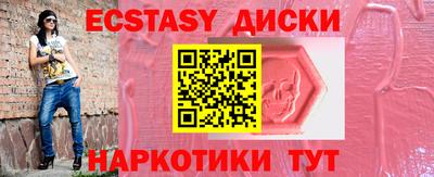 гашиш Гагарин