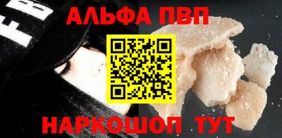 ГАЛЛЮЦИНОГЕННЫЕ ГРИБЫ Гатчина