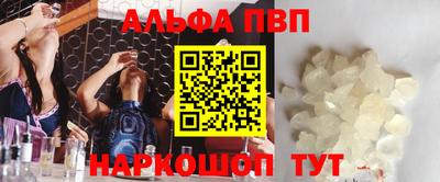 гашиш Гагарин