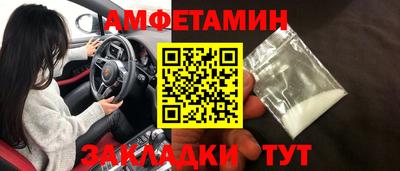 ГАЛЛЮЦИНОГЕННЫЕ ГРИБЫ Гатчина
