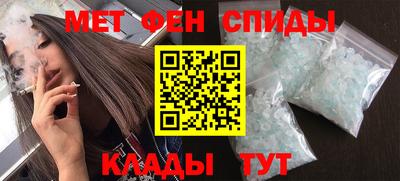 гашиш Гагарин