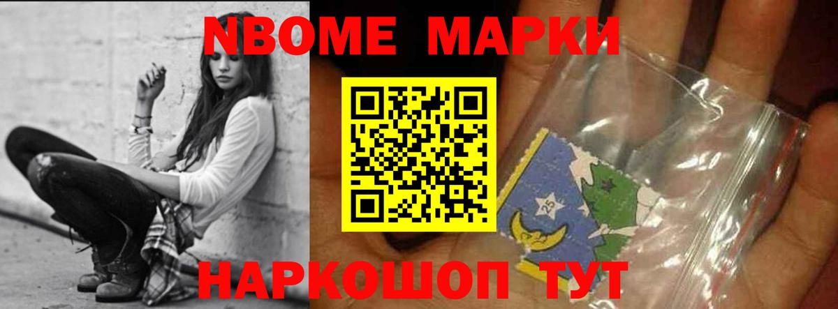 Михайловка  ЛСД экстази кислота  Вход с VPN  LSD-25 экстази кислота 